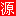 自助建站 - 北京自助建站 可视化建站 智能建站 免费空间 北京网站制作 北京做网站